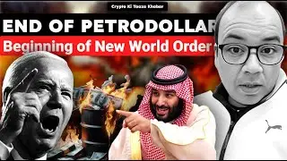 End Of PetroDollar! Will Dollar be replaced now?