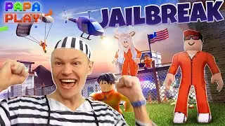 Сбегаем из тюрьмы в Jail Break