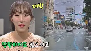 신들린 핸들링.. 급발진에 대처하는 블박 차주의 운전 실력b | 한블리 (한문철의 블랙박스 리뷰) 10회 | JTBC 221208 방송