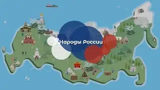 Познавательный проект 