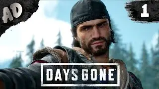 Прохождение Days Gone [Жизнь После] на Русском Начало #1