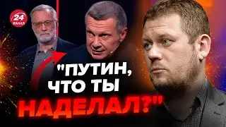 🤡КАЗАНСЬКИЙ: Соловйова ПОРВАЛО в ефірі через Китай! Викрив СЕКРЕТ Путіна. В РФ аж здригнулись