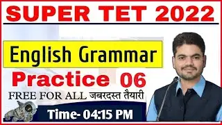 SUPER TET ENGLISH | PRACTICE SET- 06| super tet practice set chandra institute| stet english grammar