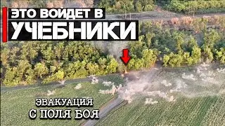 Уникальная техника эвакуации с поля боя