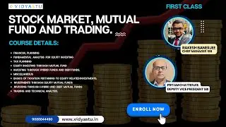 1ST FREE CLASS | MUTUAL FUND | STOCK MARKET | TRADING |