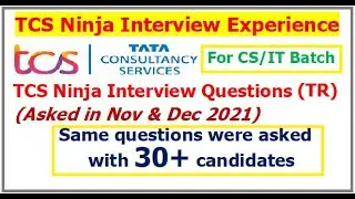 TCS Ninja latest TR Interview question asked with 30+ candidates | Do or Die Questions