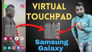 Virtual TouchPad In Samsung Galaxy,Samsung Hidden Feature,How to Enable Virtual TouchPad on Samsung