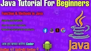 Java tutorial For Beginners | Function or Methods  in Java  | How to use Function in Java