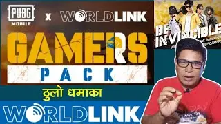 PUBGM Gamers Pack | World Link PUBGM Gamers Internet Pack | Nepali Gamers