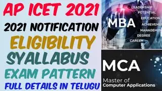 AP ICET 2021 Notification//Eligibility,Exam pattern,Syallabus, Exam Date//Ap ICET 2021 Updates