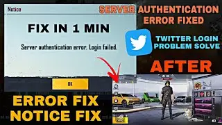 Server authentication error login failed bgmi twitter | Twitter Login Problem Solve Pubg