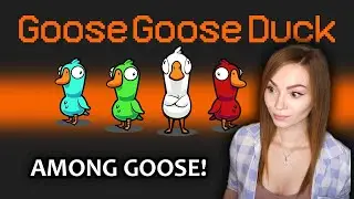 НОВАЯ КАРТА И РОЛИ • GOOSE GOOSE DUCK • ИГРАЕМ СО SLEDOVATEL & CO