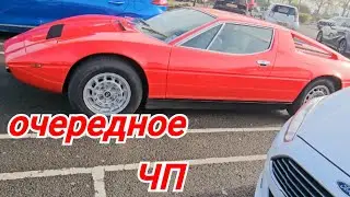 На ваш запрос по ЦЕНАМ COSTCO Англия /ЧП на работе #irinaok #манчестер October 2023