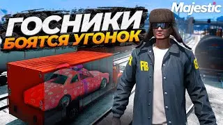 ГОСКА БОИТСЯ УГОНКИ В МАШИНЕ НА MAJESTIC RP GTA 5 RP