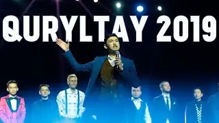 КУРУЛТАЙ 2019 | ЛУЧШИЕ ФОКУСНИКИ СО ВСЕГО МИРА В КАЗАХСТАНЕ !!!