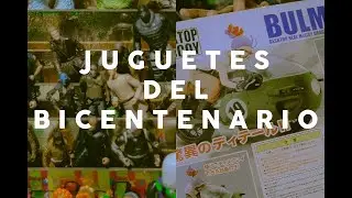 Los coleccionistas del Bicentenario |Conociendo un bazar de juguetes|