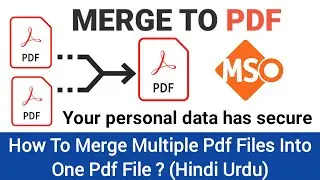 How To Merge Multiple Pdf Files Into One Pdf File ? (Hindi)