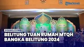 MTQH Bangka Belitung 2024 Diselenggarakan di Belitung, Pj Bupati Mikron: Seribu Peserta Akan Datang