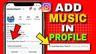 How To Add Music To Instagram Profile 2024 | Instagram Profile Me Song Kaise Lagaye |