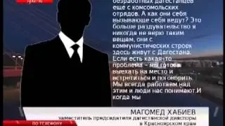 «Крайне Северный Кавказ»: #норильчане опасаются приезжих гостей! (Первая серия)