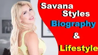 Savan Style Biography and Lifestyle | Savan Style