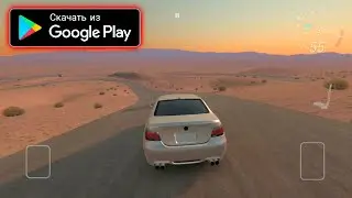 FORZA НА АНДРОИД? НОВЫЙ АВТОСИМУЛЯТОР НА АНДРОИД ОБЗОР APEX RACING NEXTGEN AUTO SIMULATOR ANDROID