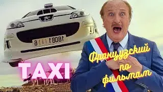 Фильм  