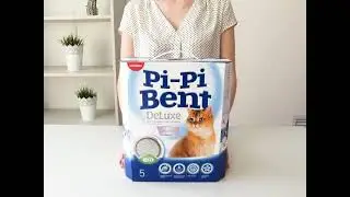 Комкующийся наполнитель для кошачьего лотка с ароматом чистого хлопка PiPi Bent Deluxe Clean Cotton