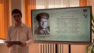 Кравцевич Давид