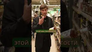 ЭТОТ виски должен попробовать КАЖДЫЙ 