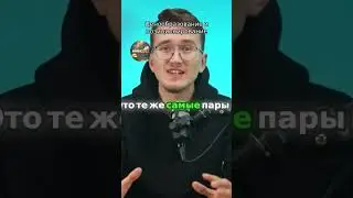 Ценообразование в товарке