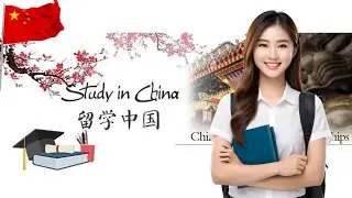 آیا بورسیه رایگان چین را میخوایی  / China free scholarships #scholarships