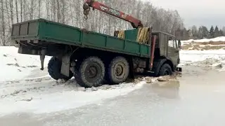 КамАЗ СПАСАЕТ нас, а мы СПАСАЕМ КамАЗ