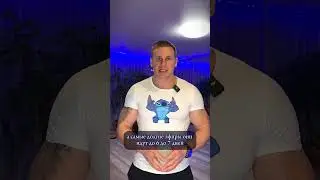 Сустанон или энантат?