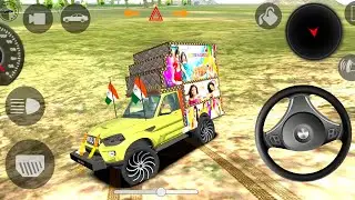 Driving Gadi Games 🇺🇸 Modified Indian Cars ( Dj wala ) 🇺🇸 Car Games Android #gameplay