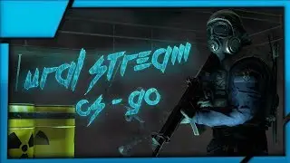 Стрим CS GO Розыгрыш скина каждые 20 лайков и ММ с подписчиками!