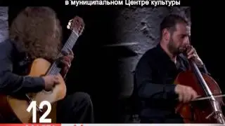 В 