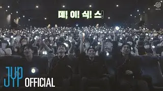 DAY6(데이식스) "녹아내려요 (Melt Down)" Singalong Guide with My Day