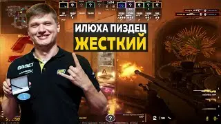 S1MPLE B1T И M0NESY ИГРАЮТ ПРОТИВ JL ИЗ NAVI НА FACEIT!! CS2 / КС2