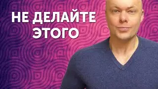 Ошибки женщин в отношениях с мужчинами