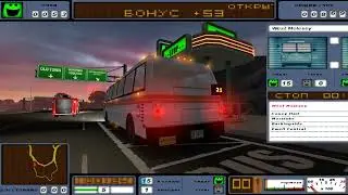 Маршрут 21 Северный Изгиб - Прохождение 2-6 - Bus Driver 2007