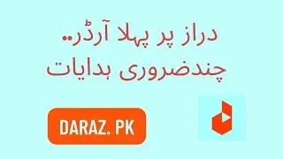 First Order On Daraz | Instructions