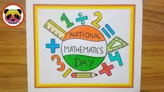 National Mathematics Day Drawing / National Mathematics Day poster / Mathematics Day Poster Drawing