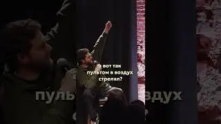 Детство с пультом 