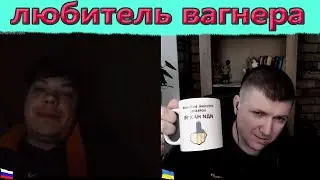 Шовинизм аж выперает . | Чат рулетка #краянин #чатрулетка