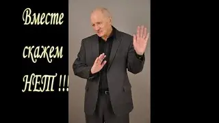 Буллинг - травля подростков в школе и не только. Помогите своим детям...  #Kiberbulling.net#