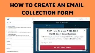 How To Create An Email Collection Form