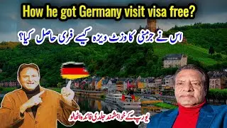 How I Get German Visit Visa | How To Apply German Visit Visa