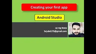 Creating your first Android App