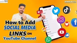 How to Add Social Media Links in YouTube Description #instagram #tiktok #twitter #website